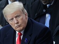 Президент США Дональд Трамп на мемориальной церемонии у Триумфальной арки в Париже Президент США Дональд Трамп на мемориальной церемонии у Триумфальной арки в Париже