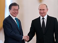 Президент РФ Владимир Путин и президент Республики Корея Мун Чжэ Ин. 22 июня 2018 Президент РФ Владимир Путин и президент Республики Корея Мун Чжэ Ин. 22 июня 2018