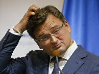 Министр иностранных дел Украины Дмитрий Кулеба Министр иностранных дел Украины Дмитрий Кулеба