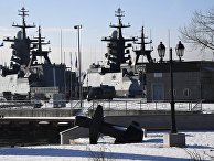 Военный причал Тихоокеанского флота Военный причал Тихоокеанского флота