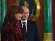 Встреча президента РФ В.Путина с президентом Аргентины К.Фернандес де Киршнер Встреча президента РФ В.Путина с президентом Аргентины К.Фернандес де Киршнер