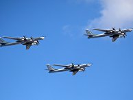 Стратегические бомбардировщики-ракетоносцы Ту-95МС Стратегические бомбардировщики-ракетоносцы Ту-95МС