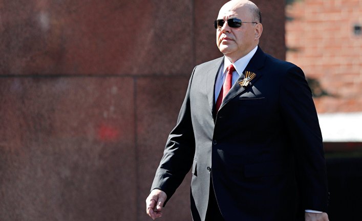 Председатель правительства РФ Михаил Мишустин перед началом военного парада в ознаменование 75-летия Победы Председатель правительства РФ Михаил Мишустин перед началом военного парада в ознаменование 75-летия Победы