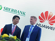   Huawei Technologies Co.,Ltd.   ()  ,    " "  