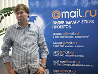 Генеральный директор Mail.Ru Дмитрий Гришин Генеральный директор Mail.Ru Дмитрий Гришин