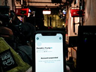Заблокированный аккаунт Дональда Трампа в Twitter Заблокированный аккаунт Дональда Трампа в Twitter