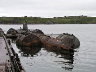 Атомная подводная лодка К-159 Атомная подводная лодка К-159