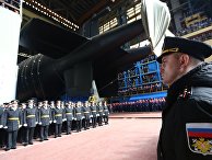 Спуск на воду атомной подводной лодки "Белгород" в Архангельской области Спуск на воду атомной подводной лодки "Белгород" в Архангельской области