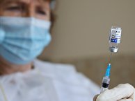 Массовая вакцинация от COVID-19 в России Массовая вакцинация от COVID-19 в России