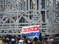 Участники несанкционированной акции сторонников Алексея Навального на Пушкинской площади в Москве Участники несанкционированной акции сторонников Алексея Навального на Пушкинской площади в Москве
