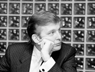 Дональд Трамп в 1984 году Дональд Трамп в 1984 году