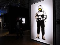 Предпоказ выставки Бэнкси в Москве Предпоказ выставки Бэнкси в Москве