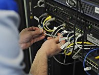 Инженер отдела эксплуатации информационных систем Инженер отдела эксплуатации информационных систем