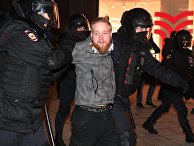 Несанкционированная акция сторонников А. Навального Несанкционированная акция сторонников А. Навального