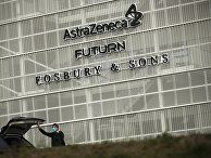Офис AstraZeneca в Брюсселе, Бельгия Офис AstraZeneca в Брюсселе, Бельгия