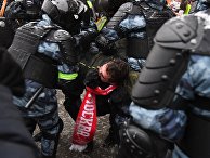 Несанкционированные акции протеста сторонников А. Навального Несанкционированные акции протеста сторонников А. Навального