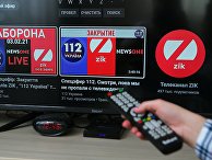 На Украине введены санкции против трех телеканалов На Украине введены санкции против трех телеканалов