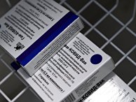 Вакцинация от COVID-19 в аэропорту Шереметьево Вакцинация от COVID-19 в аэропорту Шереметьево