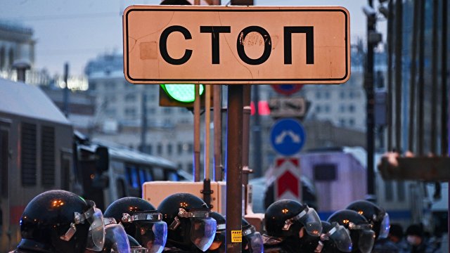 Пятое управление политикой. Что изменит признание Навального экстремистом (Carnegie Moscow Center, Россия)