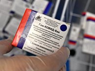 Вакцинация от коронавируса сотрудников Сибирского федерального университета Вакцинация от коронавируса сотрудников Сибирского федерального университета