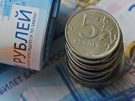 Банкноты номиналом 2000 рублей и монеты номиналом 5 рублей Банкноты номиналом 2000 рублей и монеты номиналом 5 рублей