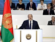 Всебелорусское народное собрание в Минске Всебелорусское народное собрание в Минске