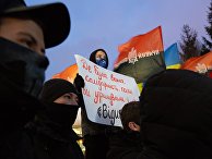 Акция националистов в Киеве в поддержку закрытия оппозиционных телеканалов Акция националистов в Киеве в поддержку закрытия оппозиционных телеканалов
