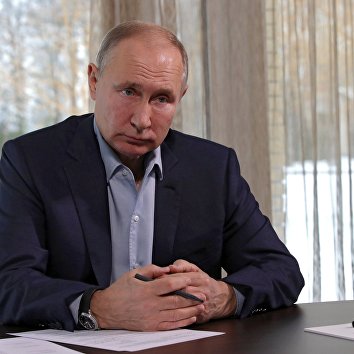 Президент РФ В. Путин провел встречу с учащимися вузов по случаю Дня российского студенчества Президент РФ В. Путин провел встречу с учащимися вузов по случаю Дня российского студенчества