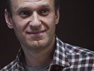 Заседание суда по А. Навальному Заседание суда по А. Навальному