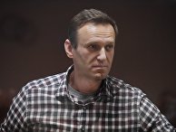 Заседание суда по А. Навальному Заседание суда по А. Навальному