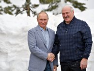 Президент РФ В. Путин встретился с президентом Белоруссии А. Лукашенко Президент РФ В. Путин встретился с президентом Белоруссии А. Лукашенко