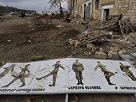 Город Физули в Азербайджане Город Физули в Азербайджане