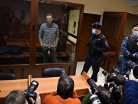 Заседание суда по А. Навальному Заседание суда по А. Навальному