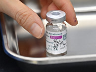 Вакцина AstraZeneca в медицинском центре Сеула Вакцина AstraZeneca в медицинском центре Сеула