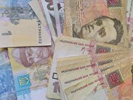 Украинская гривна Украинская гривна