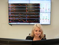 Работа Московской биржи Работа Московской биржи
