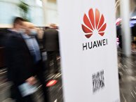 Форум информационной безопасности "Инфофорум-2021" Форум информационной безопасности "Инфофорум-2021"