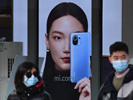Реклама смартфона компании Xiaomi в Пекине Реклама смартфона компании Xiaomi в Пекине