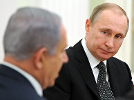 Встреча президента РФ В. Путина с премьер-министром Израиля Б. Нетаньяху Встреча президента РФ В. Путина с премьер-министром Израиля Б. Нетаньяху