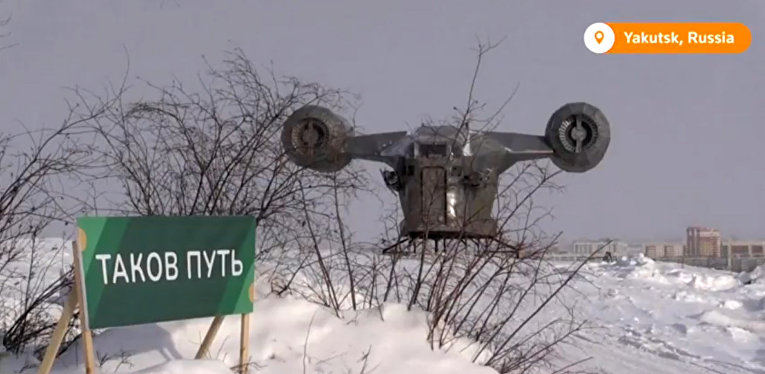 Русские любители фото