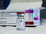 Вакцинация от коронавируса в Испании Вакцинация от коронавируса в Испании