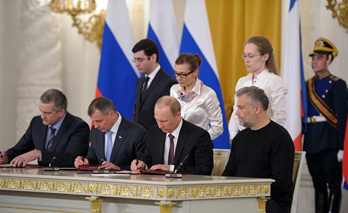 Подписание Договора между РФ и Республикой Крым о принятии в РФ Республики Крым и образовании в составе РФ новых субъектов Подписание Договора между РФ и Республикой Крым о принятии в РФ Республики Крым и образовании в составе РФ новых субъектов