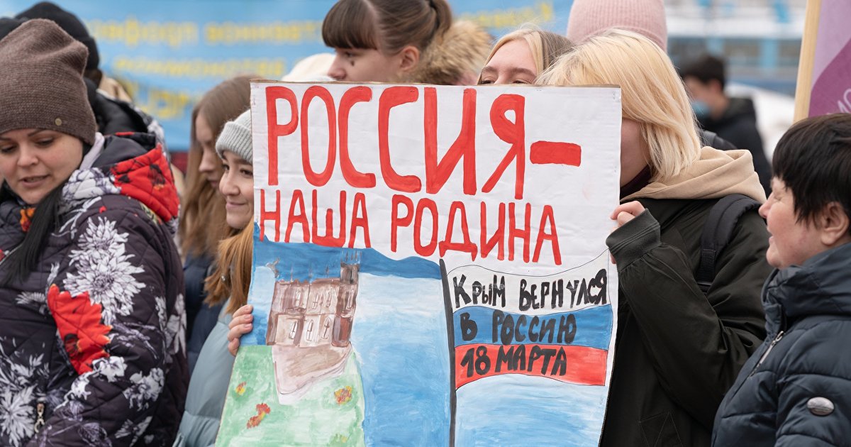 Forum 24 (Чехия): появилась Крымская платформа. Когда Россия вернет Крым Украине (Forum24)