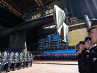 Спуск на воду атомной подводной лодки "Белгород" в Архангельской области Спуск на воду атомной подводной лодки "Белгород" в Архангельской области