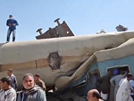 Столкновение поездов в Египте Столкновение поездов в Египте