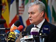 Президент Литвы Гитанас Науседа Президент Литвы Гитанас Науседа