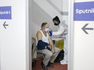 Вакцинация препаратом Sputnik V в Сербии Вакцинация препаратом Sputnik V в Сербии