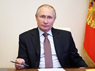 Президент РФ В. Путин принял участие в церемонии подписания соглашения между объединениями профсоюзов, работодателей и правительством РФ Президент РФ В. Путин принял участие в церемонии подписания соглашения между объединениями профсоюзов, работодателей и правительством РФ