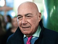 Телеведущий Владимир Познер Телеведущий Владимир Познер