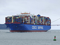  Cosco Shipping  -